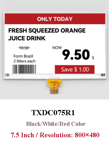 沒(méi)有圖片提示